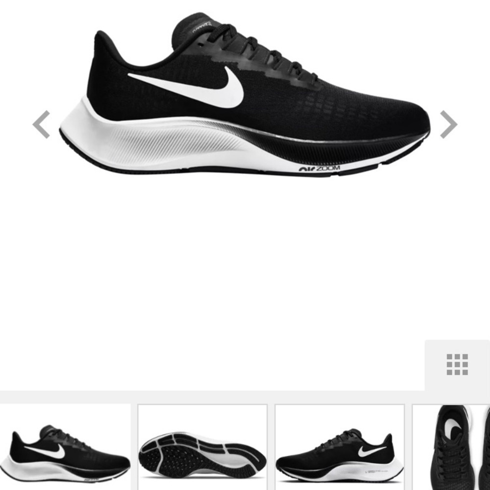 Nike Air Zoom Pegasus 37